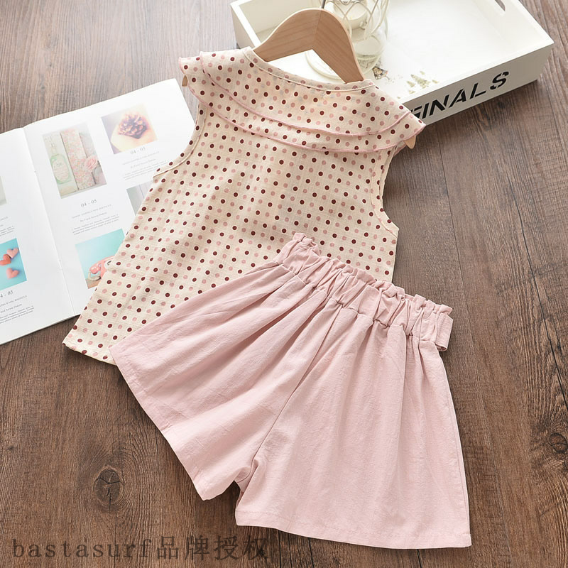 Chiffon Sling Two-piece Suit Cool Girl Suit With Hat